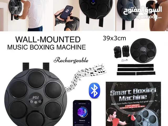 Music boxing machine