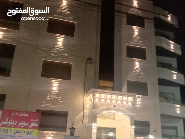 140 m2 3 Bedrooms Apartments for Sale in Zarqa Dahiet Al Madena Al Monawwara