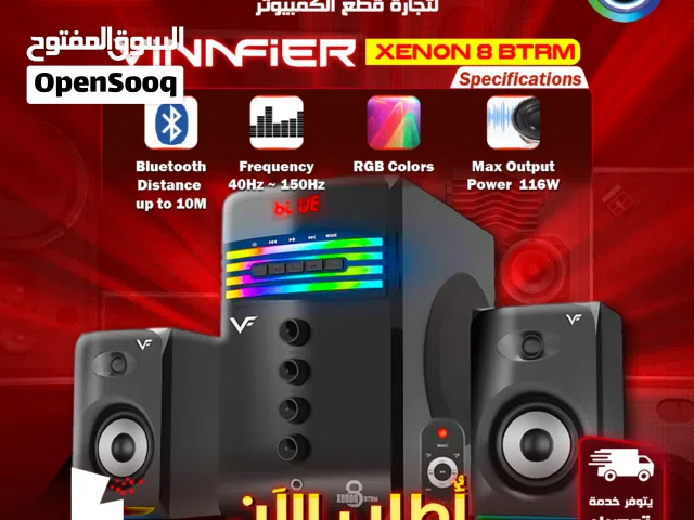 سماعات سبيكر جديدة براند زينون مضيئة بتصميم جيمنغ Vinnfier Xenon 8 BTRM Speaker RGB Lights
