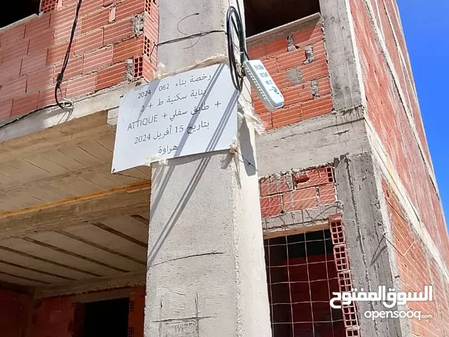 82 m2 3 Bedrooms Apartments for Sale in Algeria Other