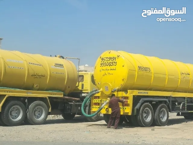 شفط مياه مجاري  شفط الصرف الصحي  شفط  بالوعه الشفط مياه مجاري تنظيف بالوعه sewage water tanker clean