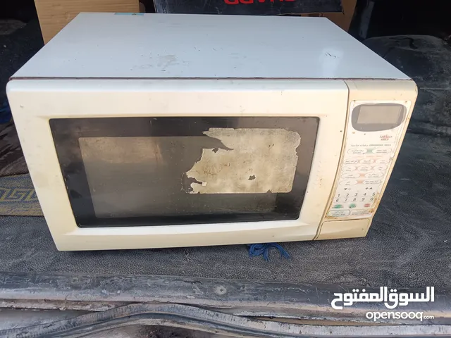 Other Microwave in Amman