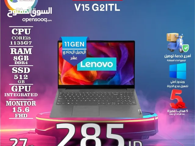 لابتوب لينوفو اي 5 Laptop Lenovo i5 مع هدايا بافضل الاسعار