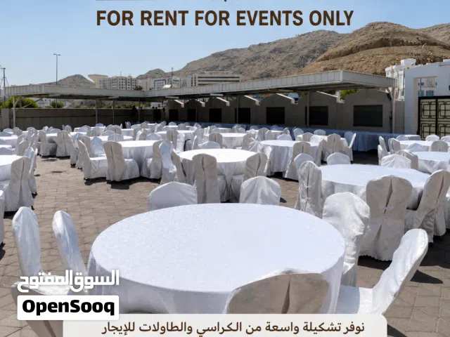 للإيجار للمناسبات فقط Event Chairs & Tables for Rent