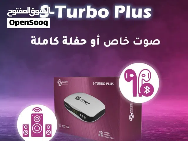Other Receivers for sale in Cairo