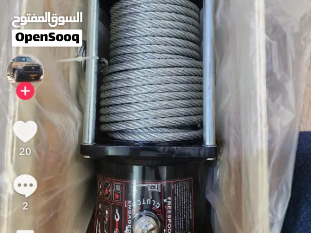 فرشيلو ساحبه قوته 20000