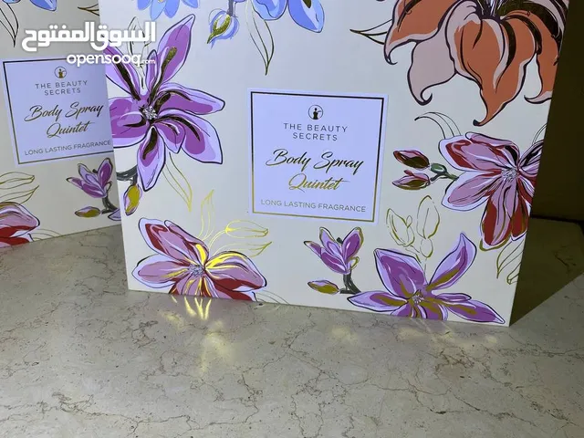"Body Spray Quintet" من "The Beauty Secrets".