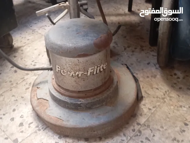 جلاية بلاط مستعمل