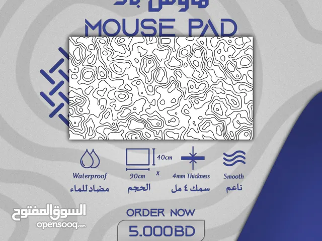 White Mousepad