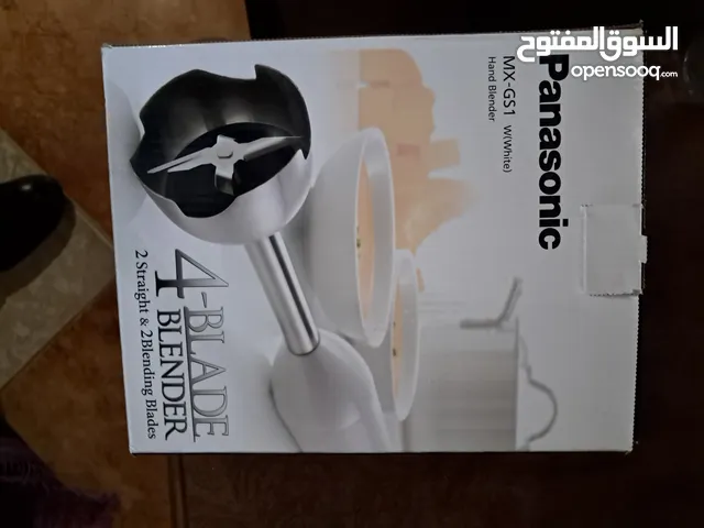 خلاط يدوي جديد للبيع