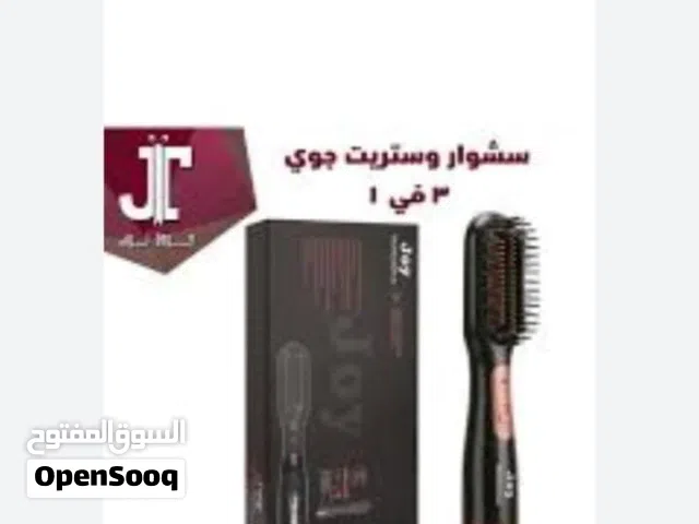 عنايتك بشعرك