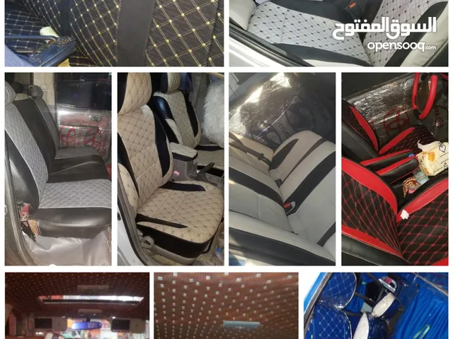 محلات ابوعبدالحكيم الضبيبي لزجاج السيارات تنجيد وتلابيس السيارات وجميع زينه واكسسوارات السيارات