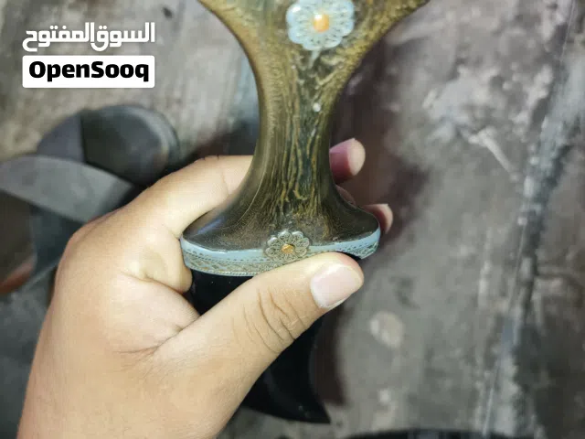 جنبيه صيفاني بنصل حظرمي