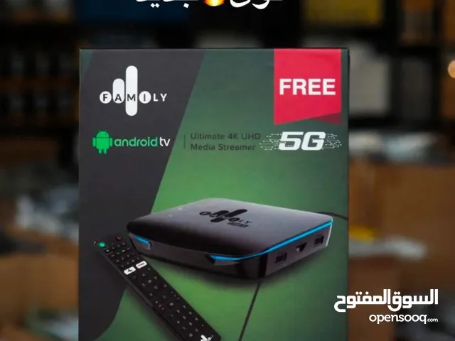 جهاز فاملي مستخدم اندرويد مع اشتراك مجاني 4 سنوات ونصف