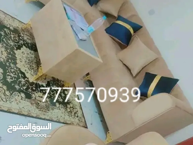 اعلان عام نعلن على تخفيض الاثاث للكنب والمجالس وال انتريهات بااسعار الجمله من معامل لمسات