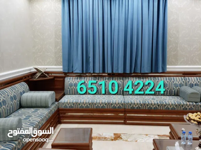 تفصال وتركيب جميع انواع الستائر