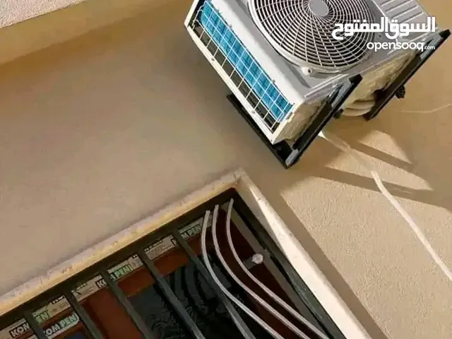 Air Conditioning Maintenance Services in Benghazi