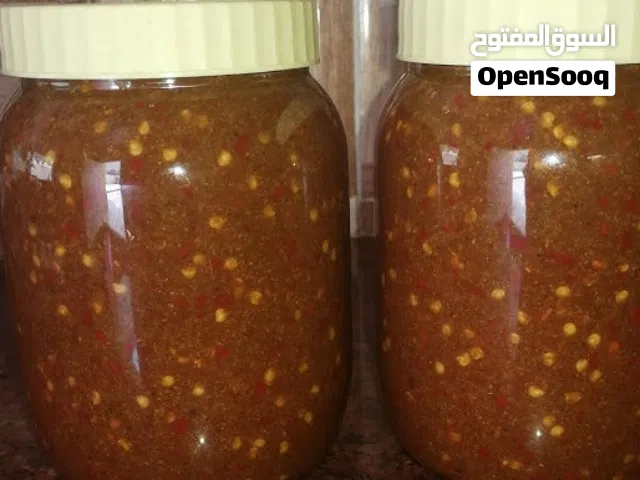 خلطه المشاكيك