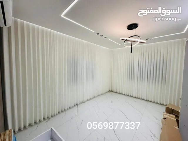 ستائر تتحدث عن نفسها بأرقي الاقمشه التركيه 2025