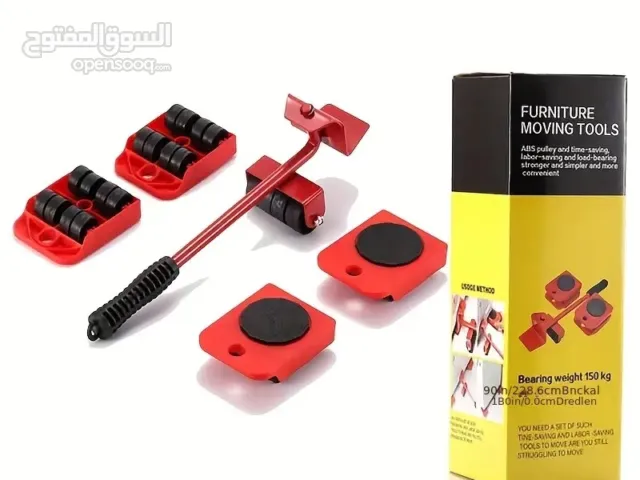 Brand new furniture mover for sale very good quality offer price with free delivery