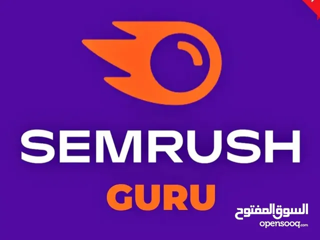 Semrush guru
