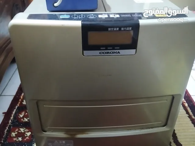 Kerona Kerosine Heater for sale in Zarqa
