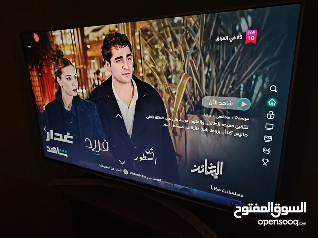 LG LCD 48 Inch TV in Basra