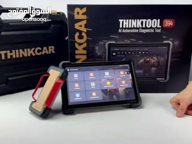 جهاز البرمجة اونلاين و الذكاء الصناعي thinktool expert 394