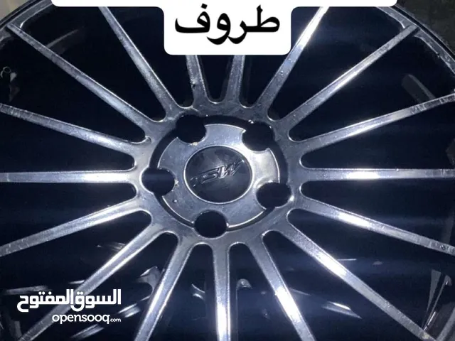 ديسكو 20 أربع طروف
