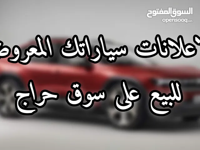 أيوب نغايم