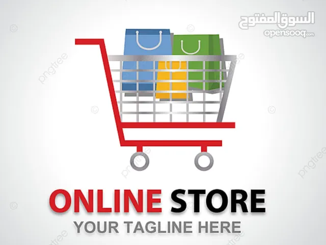 aljadid store