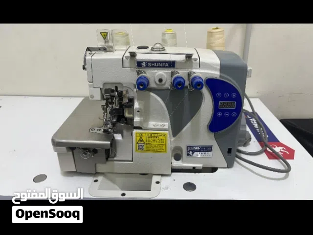 مكينه حباكه