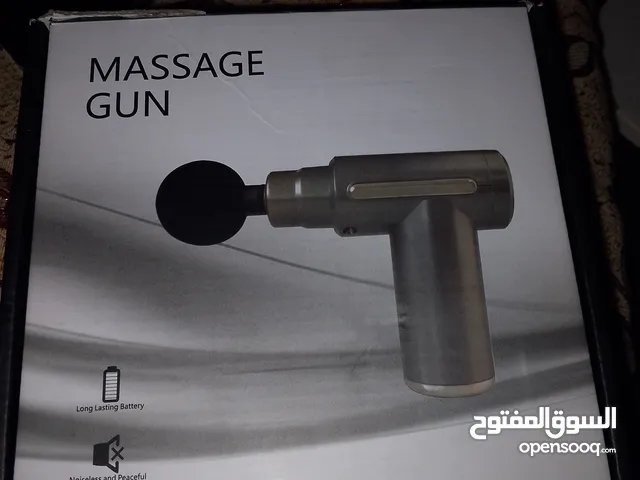 دلاكه البيع امزون جديد حجم الزغير الون ماروني