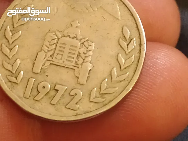 الدينار الجزائري لسنة 1972