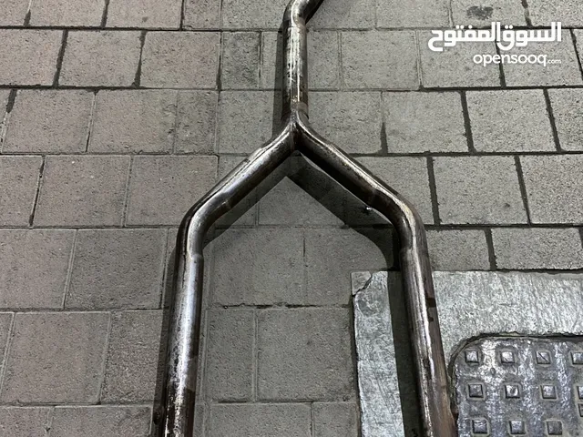 داون بيب تفصيل ugr