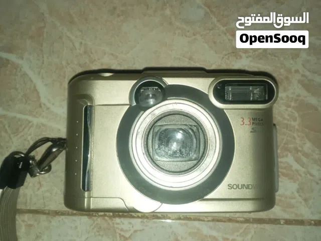 مرحبا بالجميع يا اخوان