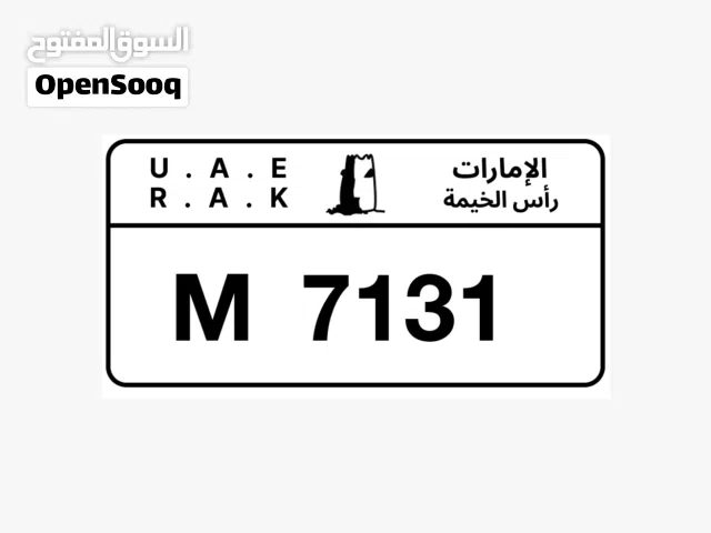 Rak number