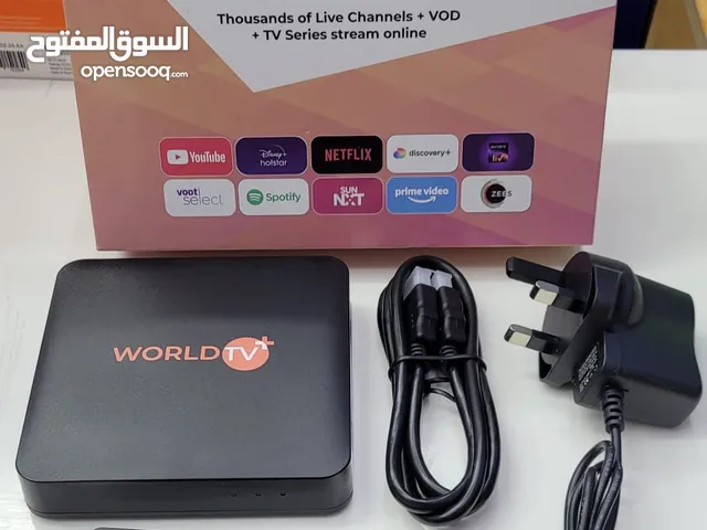 World tv Android box receiver