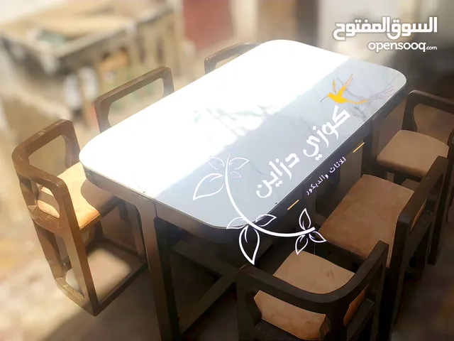 طاولة 6 كراسي اقتصادية للاماكن الصغيرة مع سطحية بورسلان