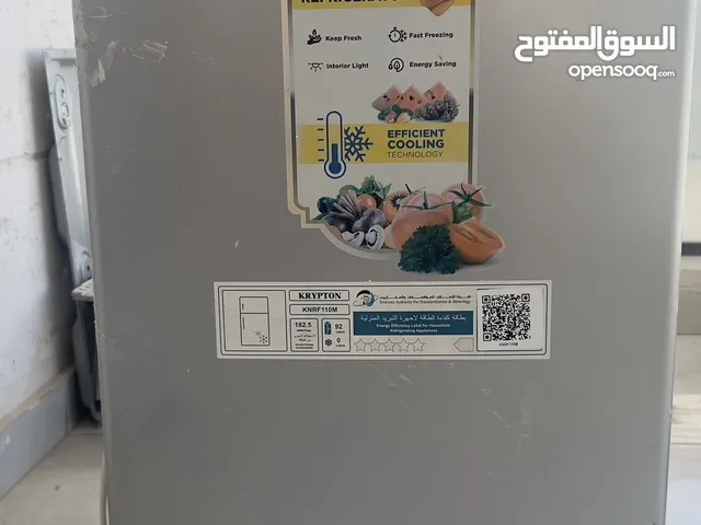 Krypton refrigerator freezer