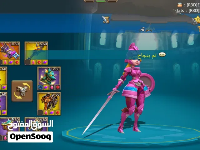 Accounts - Others Accounts and Characters for Sale in Tanta