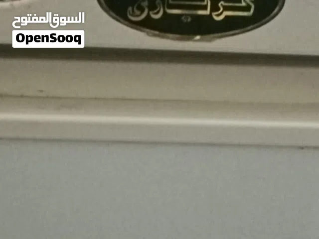 ثلاجه كرياذى 12قدم ديفروست حاله جيده شغاله