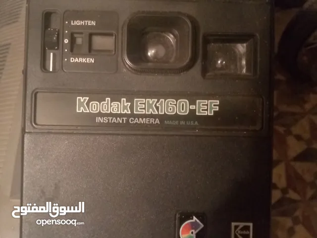 Kodak DSLR Cameras in Fès
