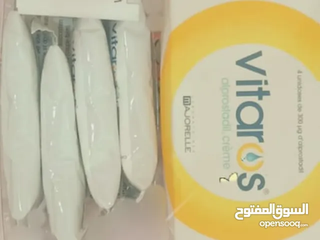 فيتاروس Vitaros300 -- vitaros