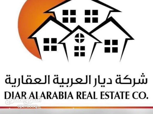 عروض للبدل جنوب سعد العبدالله