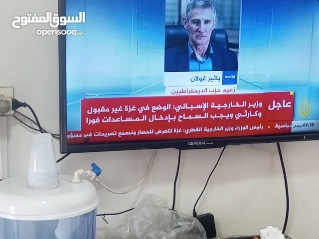 شاشة بحالة الوكالة مع رسيفير