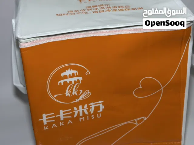 حقائب حرارية بجودة جيدة جدا