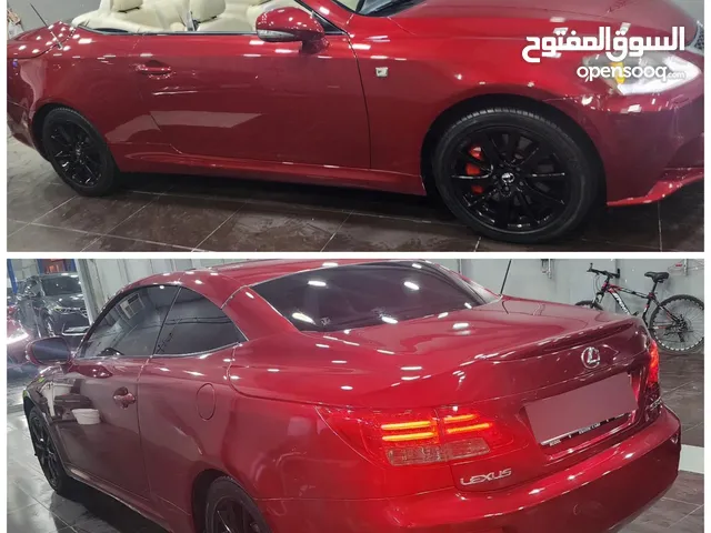 لكزس شتري 2009