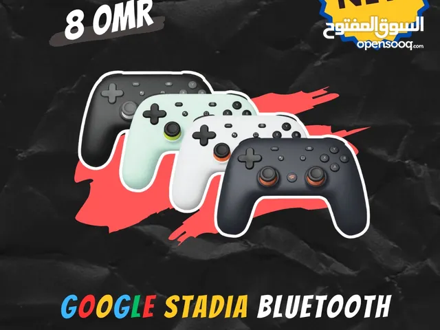 جهاز google stadia controller (الرجاء التواصل واتس لسرعة الرد)