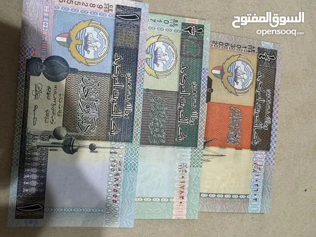 دينار ونص وربع الاصدار الكويتي السابق